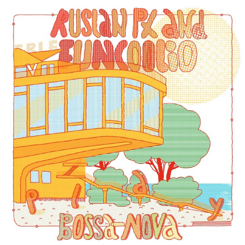 Ruslan PX and FunCoolio - Bossa-Nova