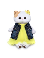 Мягкая игрушка Кошечка Ли Ли в платье 24 см