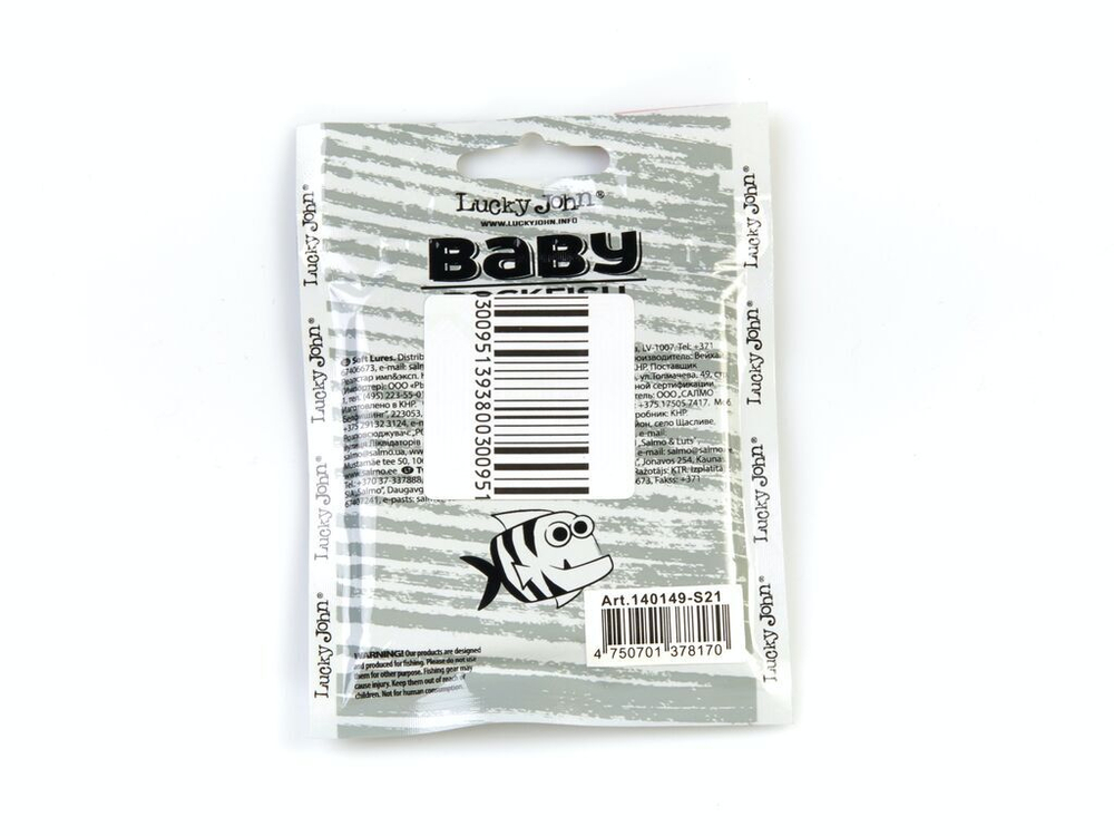 Виброхвосты съедобные LJ Pro Series BABY ROCKFISH 1.4in (3,5 см), цв. S21, 20 шт.