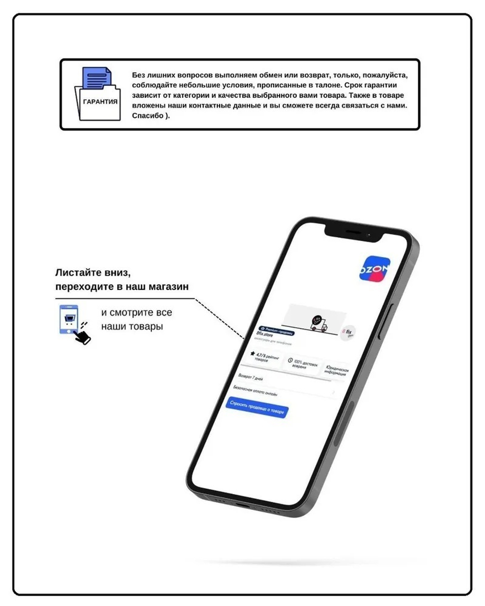 Задняя крышка для Samsung G970F (S10e) Белый