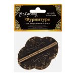 Петля для шкатулок 6.9х5.3 см, 10 шт, 02 бронза, Mr.Carving
