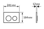 Панель смыва HYDROSMART 07812.B глянцевый с круглыми клавишами