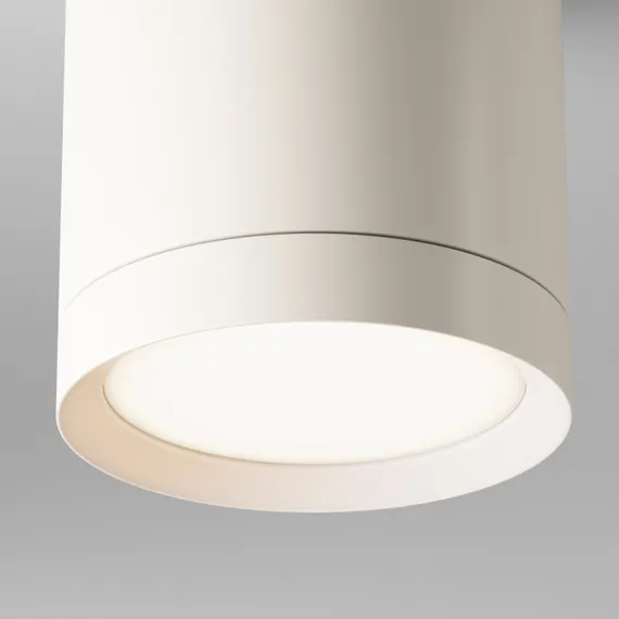 Точечный светильник Hoop C086CM-GX53-MRD-W Maytoni