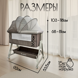 Детская кроватка 5в1 Elva LUX