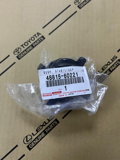 Втулка стабилизатора TOYOTA 4881560221