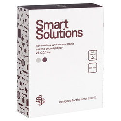 Органайзер для посуды Smart Solutions Ronja светло-серый/темно-сливовый