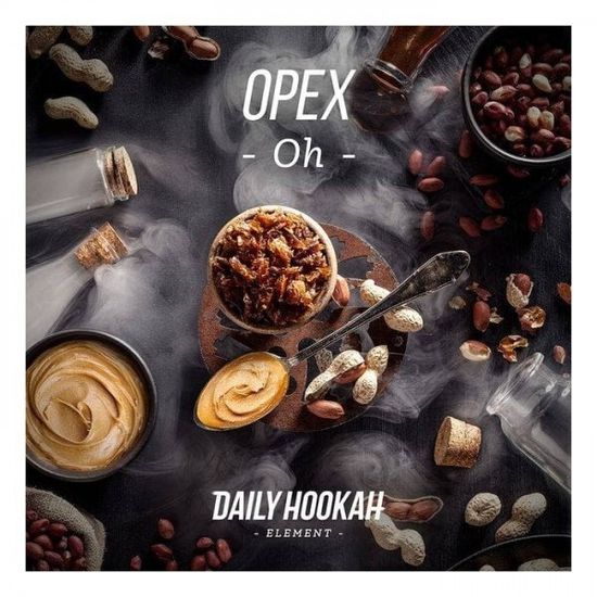 Daily Hookah  (Орех), 60 гр.