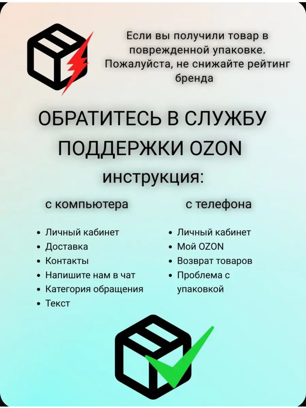 Журнальный столик лофт приставной к дивану