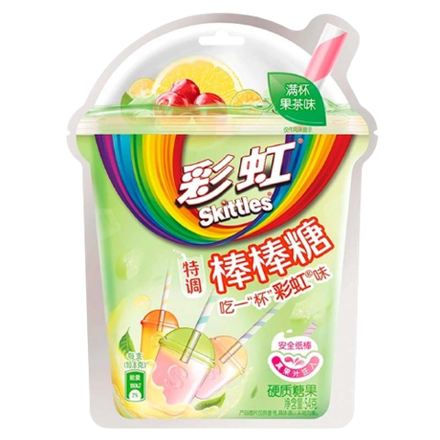 Леденцы Skittles со вкусом фруктового коктейля (зеленая упаковка)