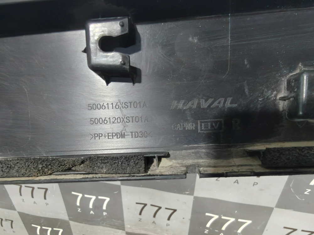 Накладка двери передней правой Haval Jolion 24-нв Б/У Оригинал 5006116XST01A