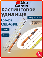 Удилище кастинговое Abu Garcia Conolon CNLC-605M, 183 см, 10,5-34 г