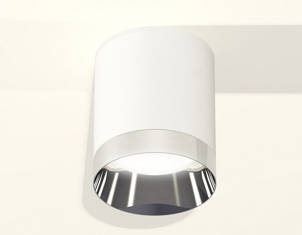 Накладной светильник Ambrella Light XS XS6301022