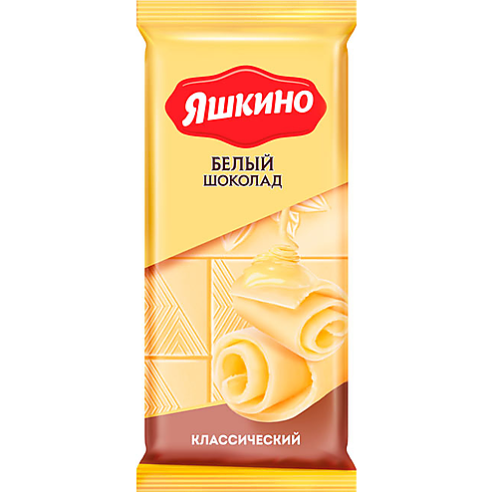 Шоколад белый Яшкино классический 90 гр