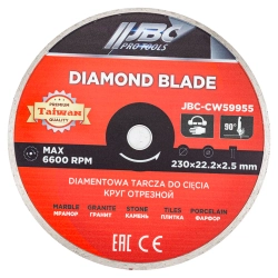 Круг отрезной 230*22,2*2,5мм JBC JBC-CW59955