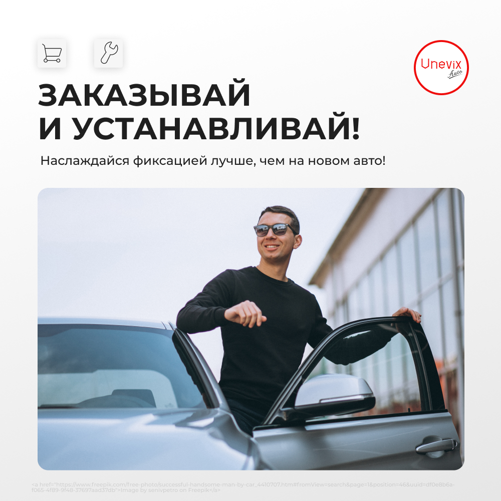 Ремкомплект ограничителей дверей Chery Tiggo 8 Pro (I) (2 двери, тип 71) 2021-2024