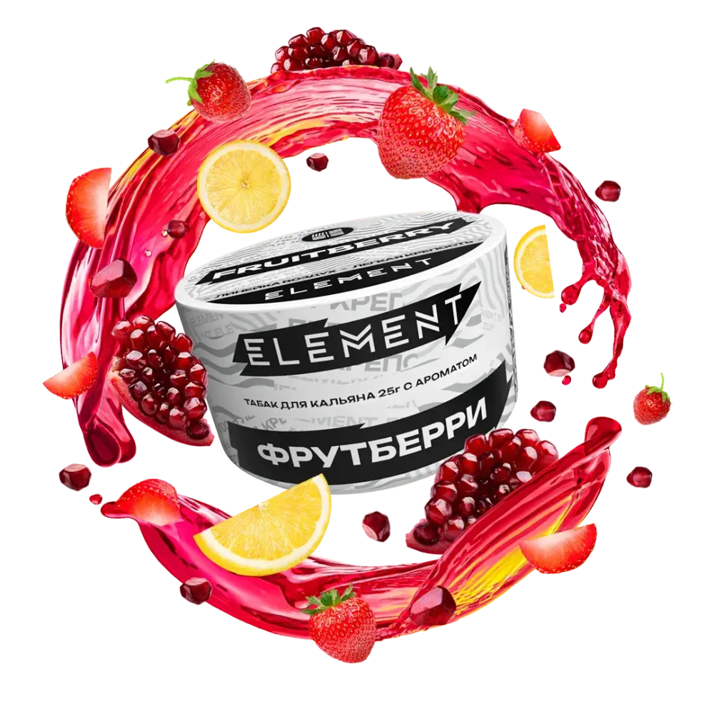 ЭЛЕМЕНТ Воздух Fruitberry (Фрутберри) 200г