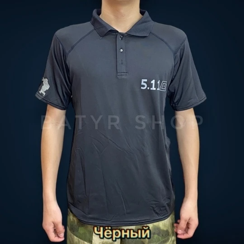 Футболка "5.11 BAT"