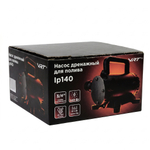 Насос поверхностный для полива IP140 (3/4'', 140 Вт, до 16,6 л/мин, напор до 12м) VRT