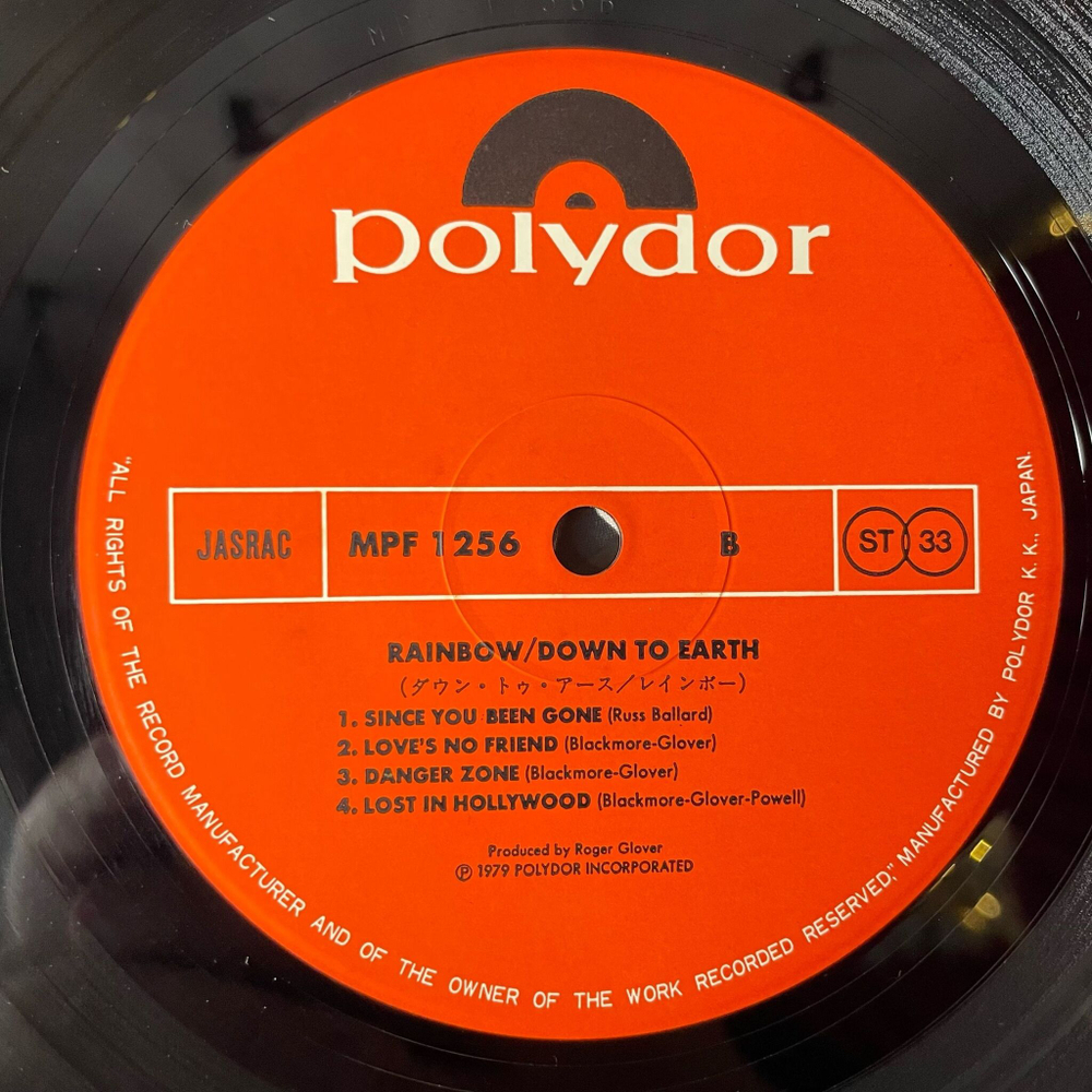 Винтажная виниловая пластинка LP Rainbow Down To Earth (Japan 1979) (No Obi) Since You Been Gone
