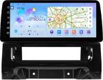 Магнитола для Haval M6 2021+ - FarCar монитор 12.3" 2K QLED на Android 14, Быстрая, CarPlay, 4G SIM-слот