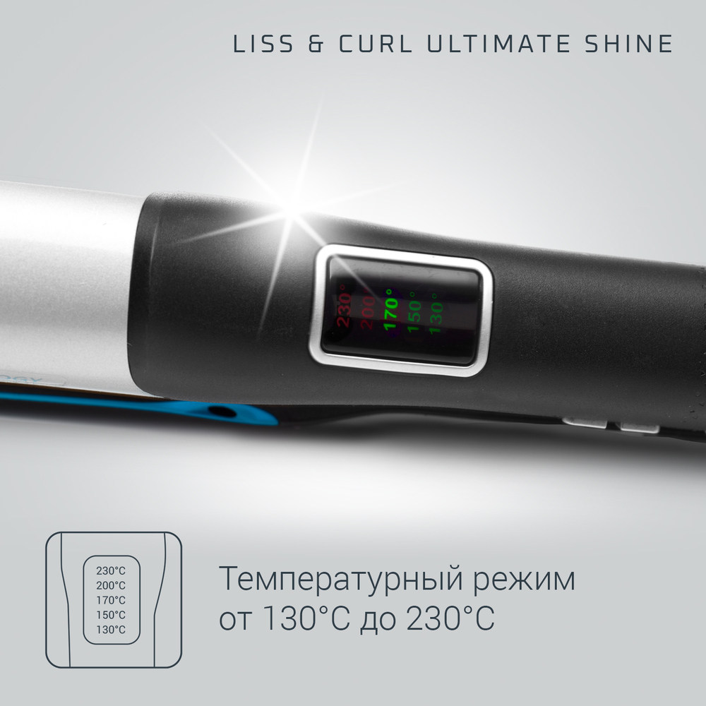 Выпрямитель Rowenta Liss&Curl Ultimate shine SF6220D0