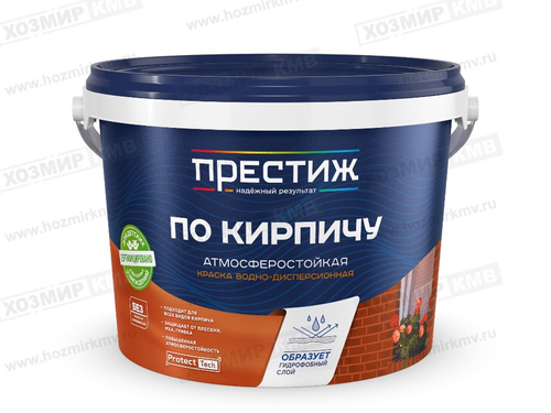 (ПРЕСТИЖ) краска акриловая ФАСАДНАЯ по КИРПИЧУ песочная 2,4 кг