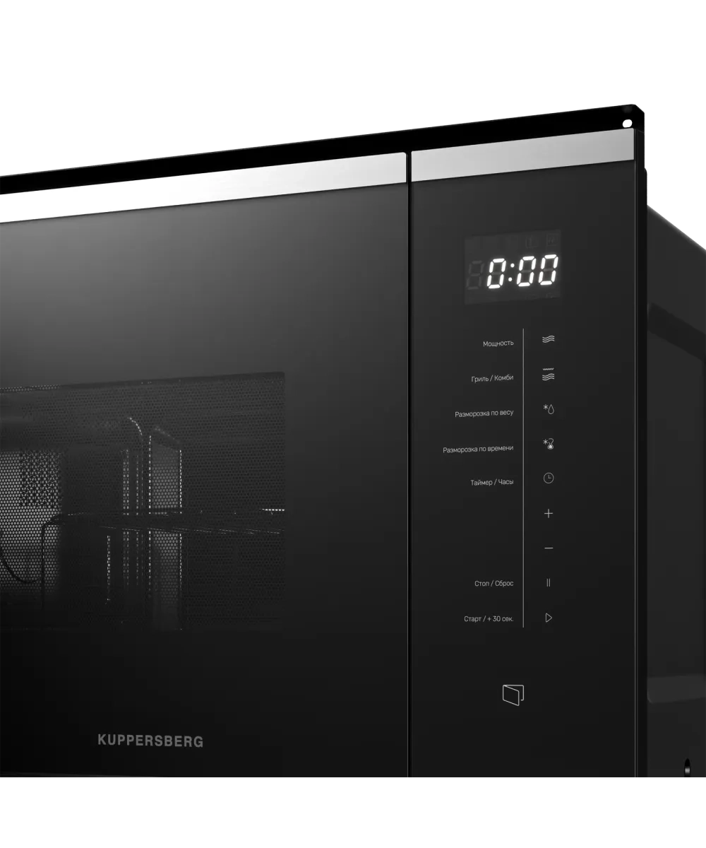 Встраиваемая микроволновая печь Kuppersberg HMW 651 BX
