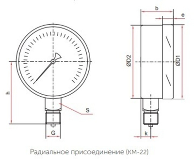 Манометр низкого давления (напоромер) РОСМА КМ-22Р, 100 мм, 0-25 КПа, G=1/2", кл. т. 1,5