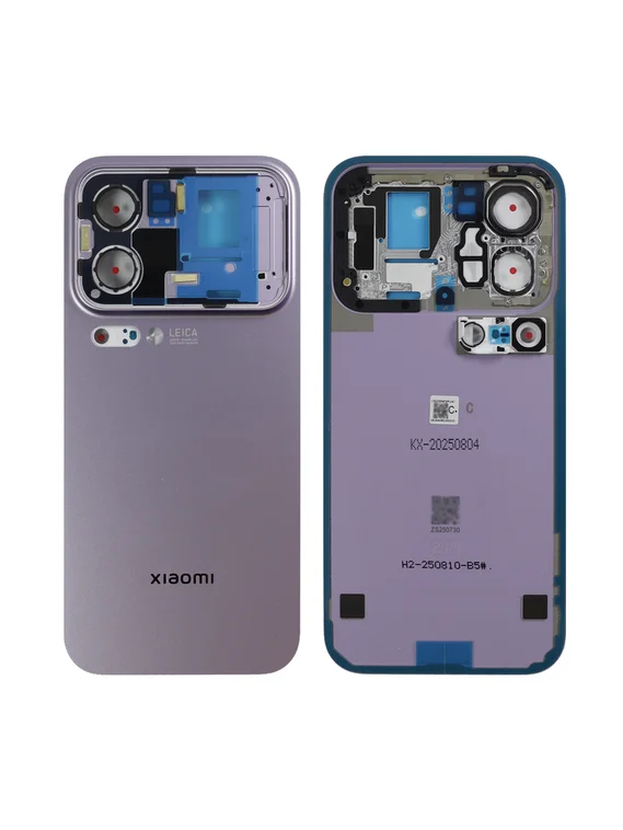 Задняя крышка для Xiaomi 17 Pro фиолетовая (Violet) без стекла камеры камеры