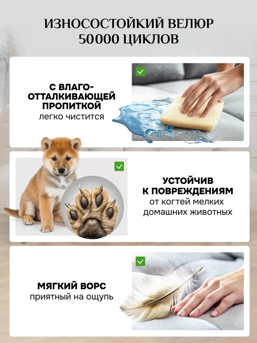 333 Диван раскладной