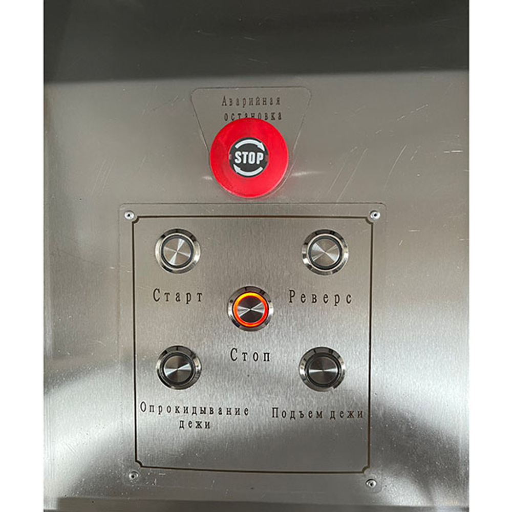 Тестомес HWT-100(J) Foodatlas