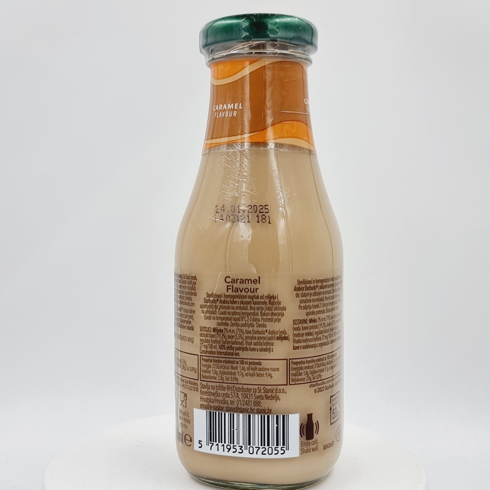Starbucks напиток молочно-кофейный Frappuccino caramel flavour 250 мл (Дания)