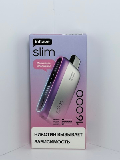 Inflave Slim 16000 Малиновое Мороженое