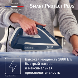 Утюг Tefal Smart Protect Plus FV6872E0