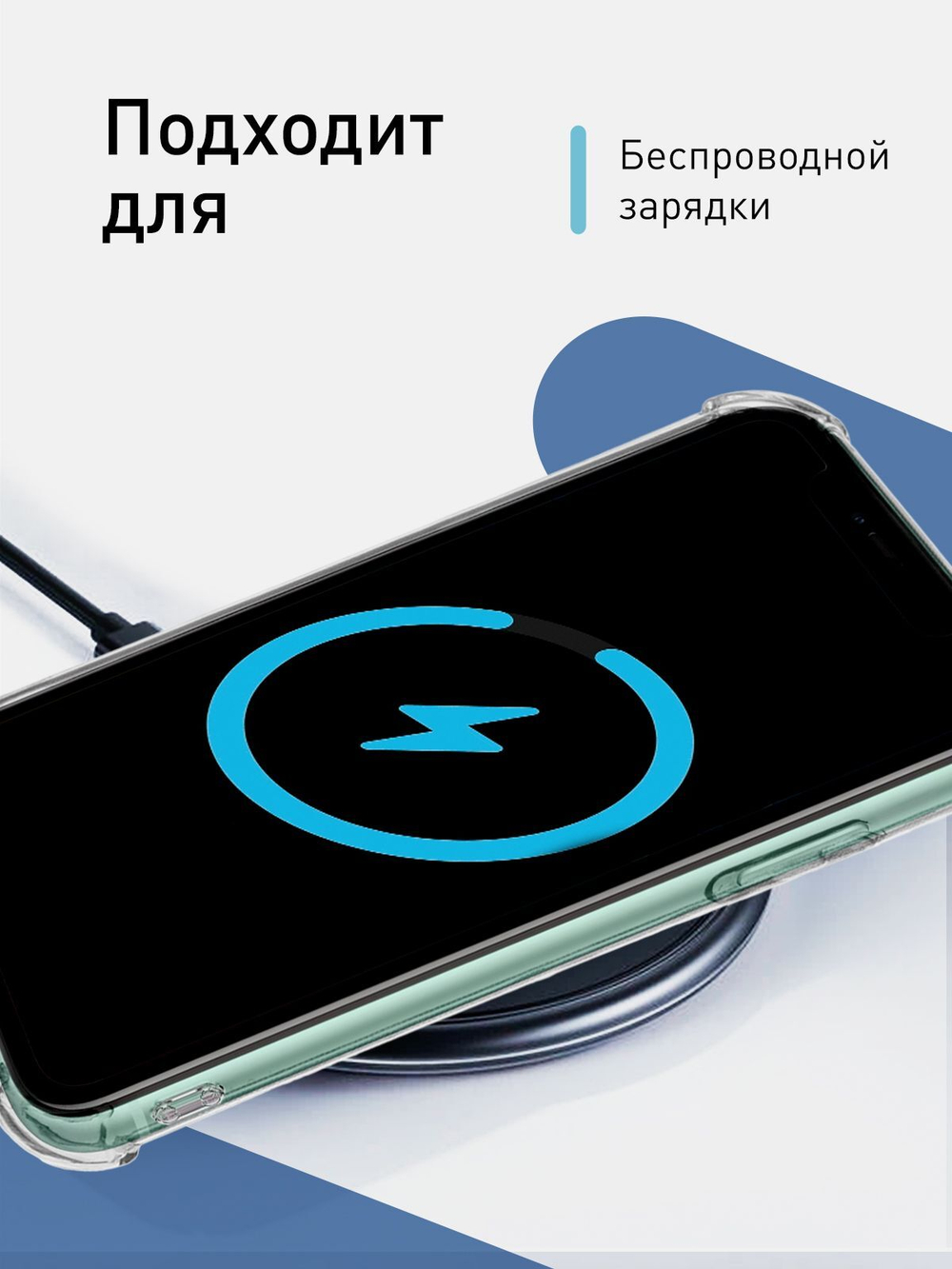 Чехол ROSCO для Apple iPhone 11 оптом (арт. IP11-HARD-TPU-POCKET)