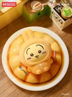 Рандомный брелок Blind Box MINISO Chiikawa Pajama Party Sitting Series