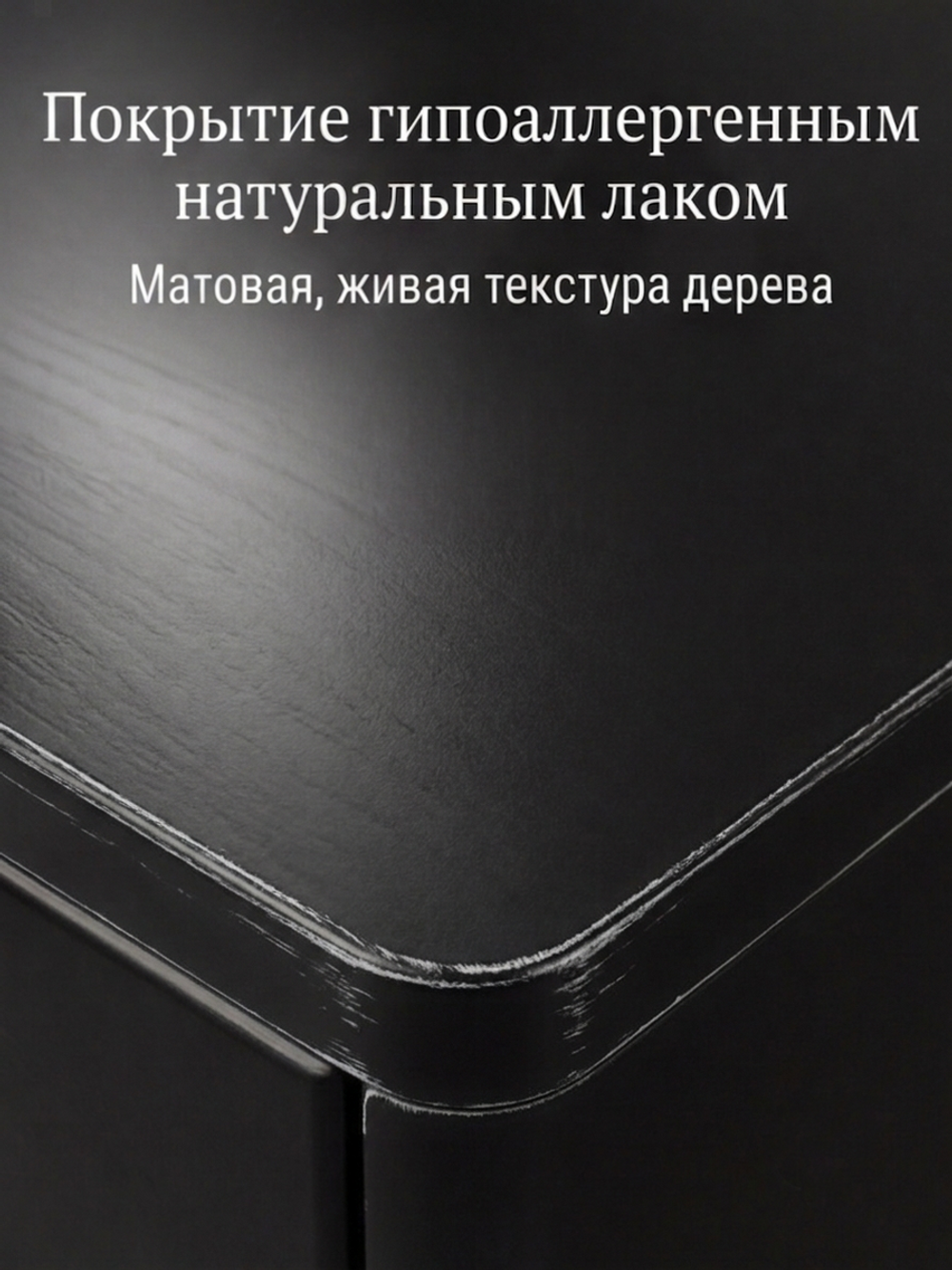 Тумба прикроватная, 47х29х15, Мелания, подвесная, с ящиком, черный, массив березы, Dipriz
