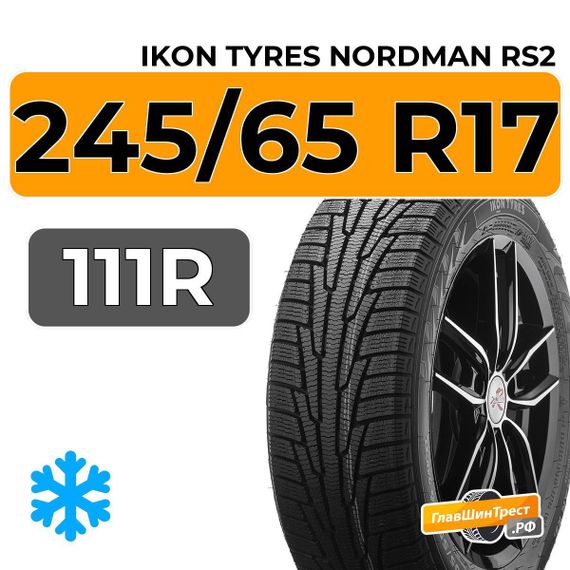 Ikon Tyres Nordman RS2 SUV 245/65 R17 111R XL