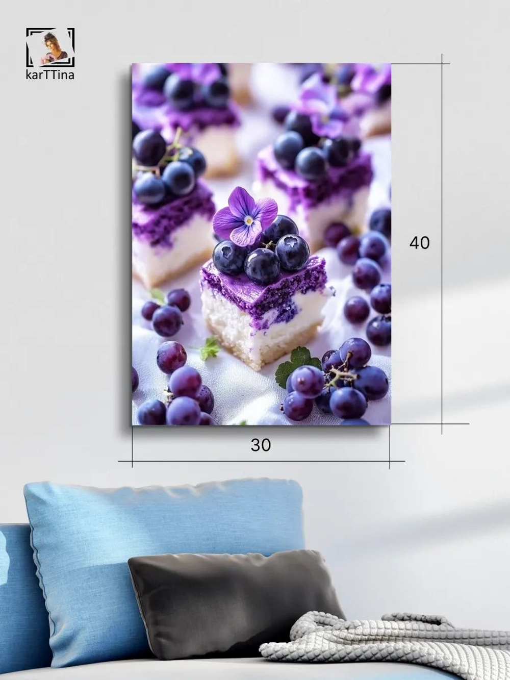 Картина "Ягодный рай", галерейная 30х40см 1шт.