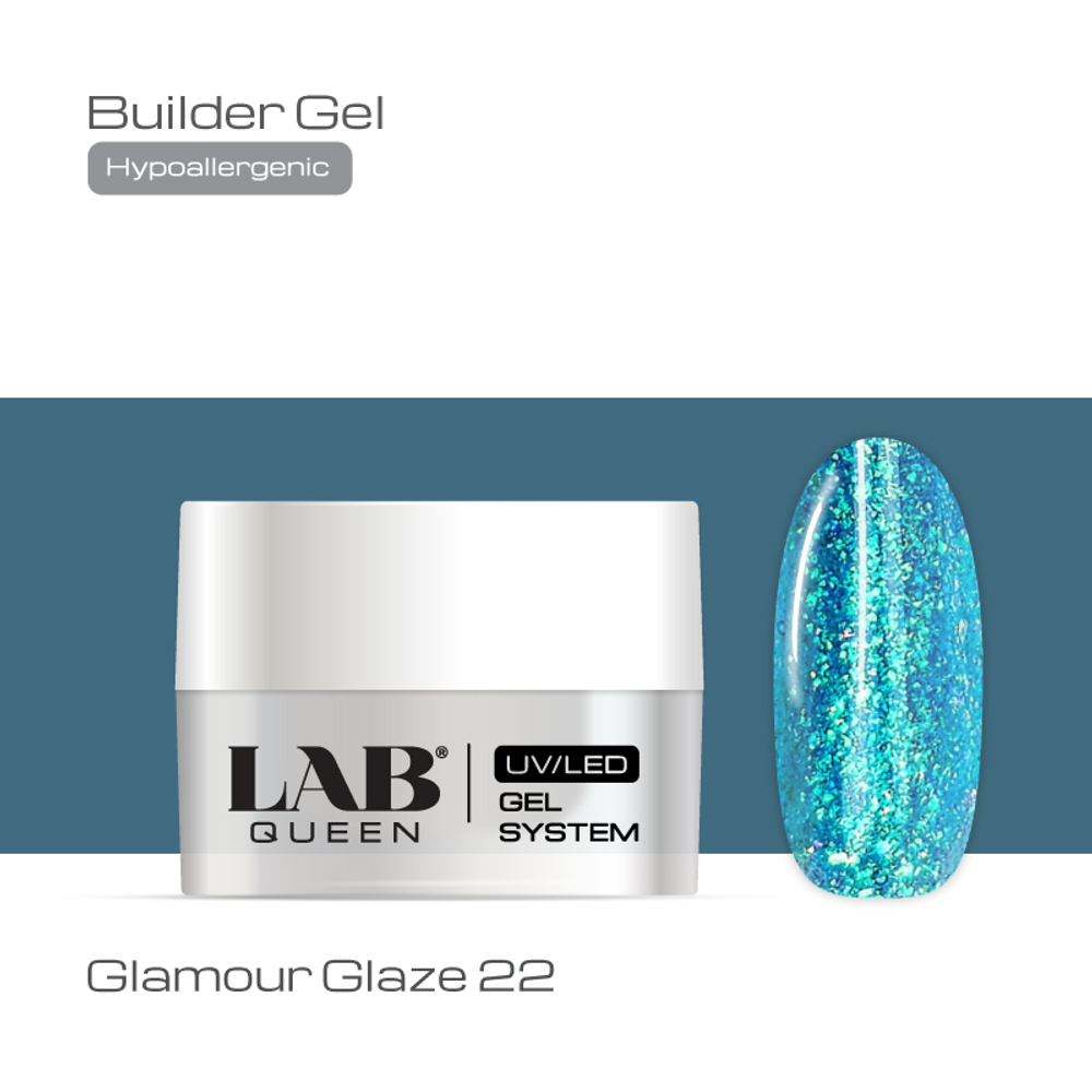 Гели Glamour Glaze