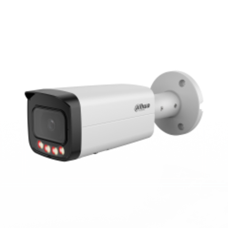 сетевая камера видеонаблюдения WizSense DH-IPC-HFW21249TP-S-IL-0360B Dahua