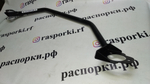 Распорка передних стоек (стаканов) Dodge Challenger 3 3.6л и Dodge Charger 7 (LD) 3.6л (ПОД ЗАКАЗ)