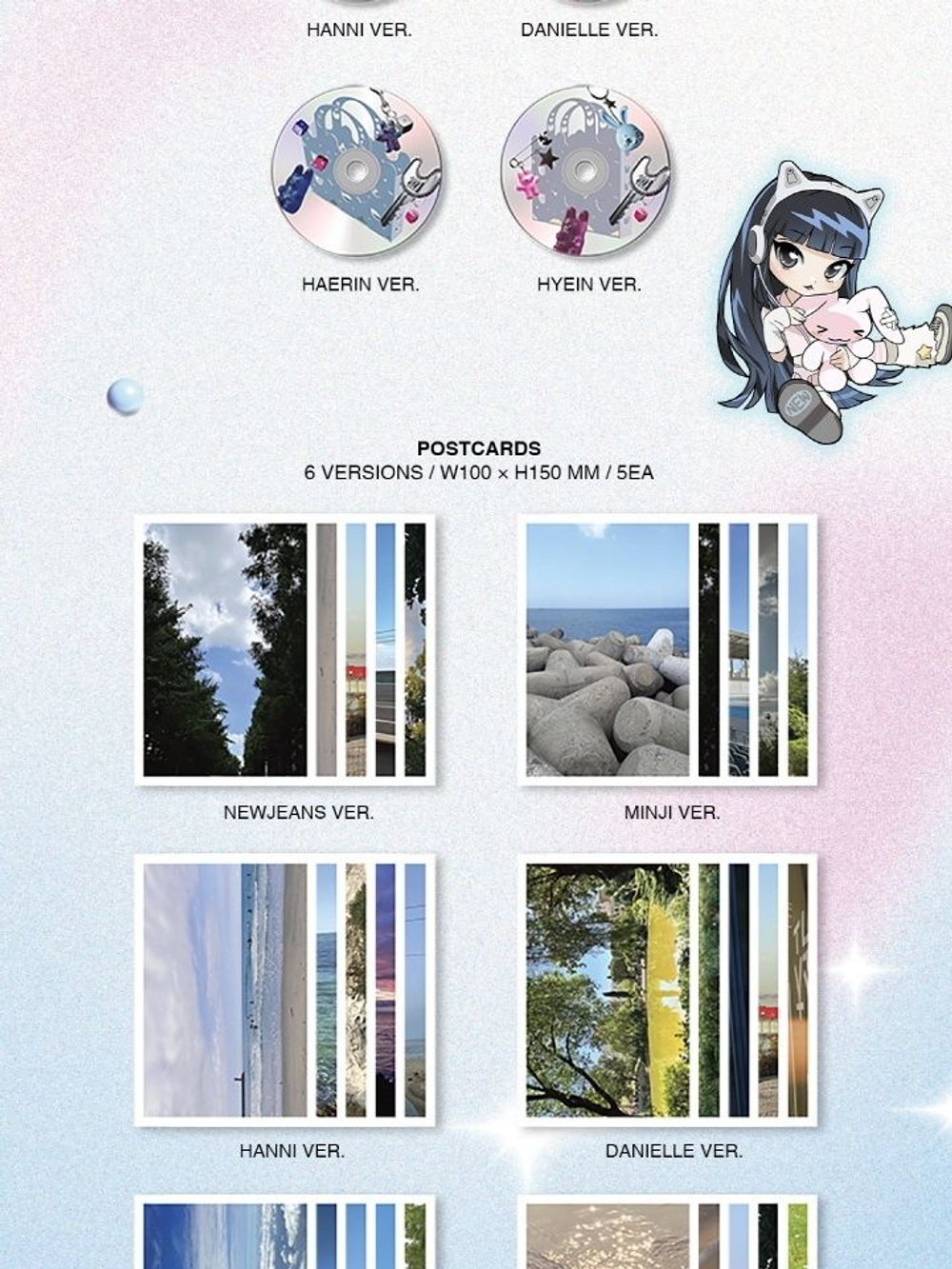 Альбом NEWJEANS - GET UP 2nd EP BUNNY BEACH BAG RANDOM