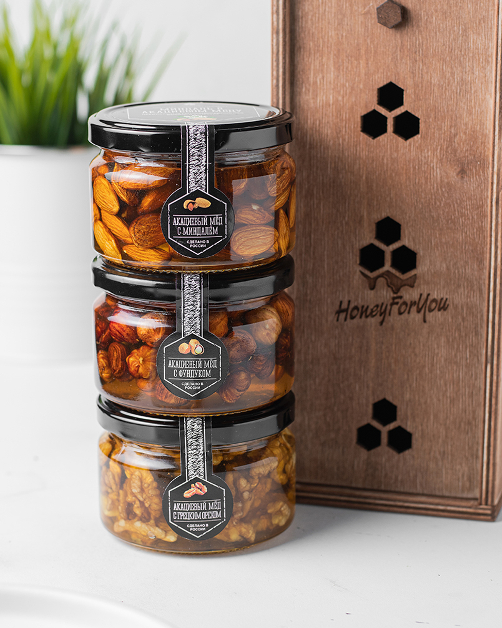 Медовый подарочный набор HoneyForYou "Ореховое трио" в деревянном ящике