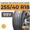 Hankook Tire Ventus S1 Evo 3 K127B 255/40 R18 99Y XL RunFlat