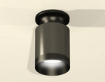 Накладной светильник Ambrella Light XS XS6303081