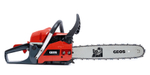 Бензопила Geos CSP251 п/профессиональная (2,3кВт 16"/40см 0,325-1,5-66 5,45кг)