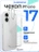 Чехол накладка Gurdini iPhone 17 6.3" плотный силикон 1,5 mm прозрачный