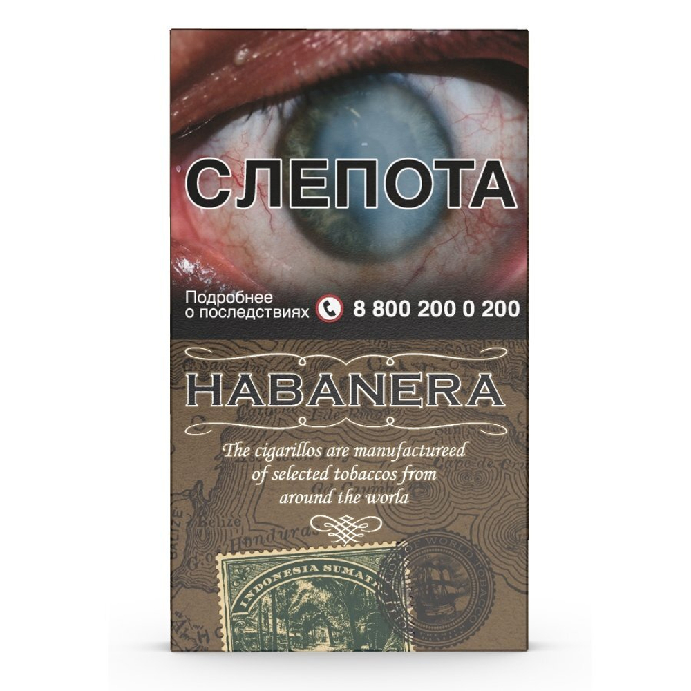 Habanera Indonesia Sumatra