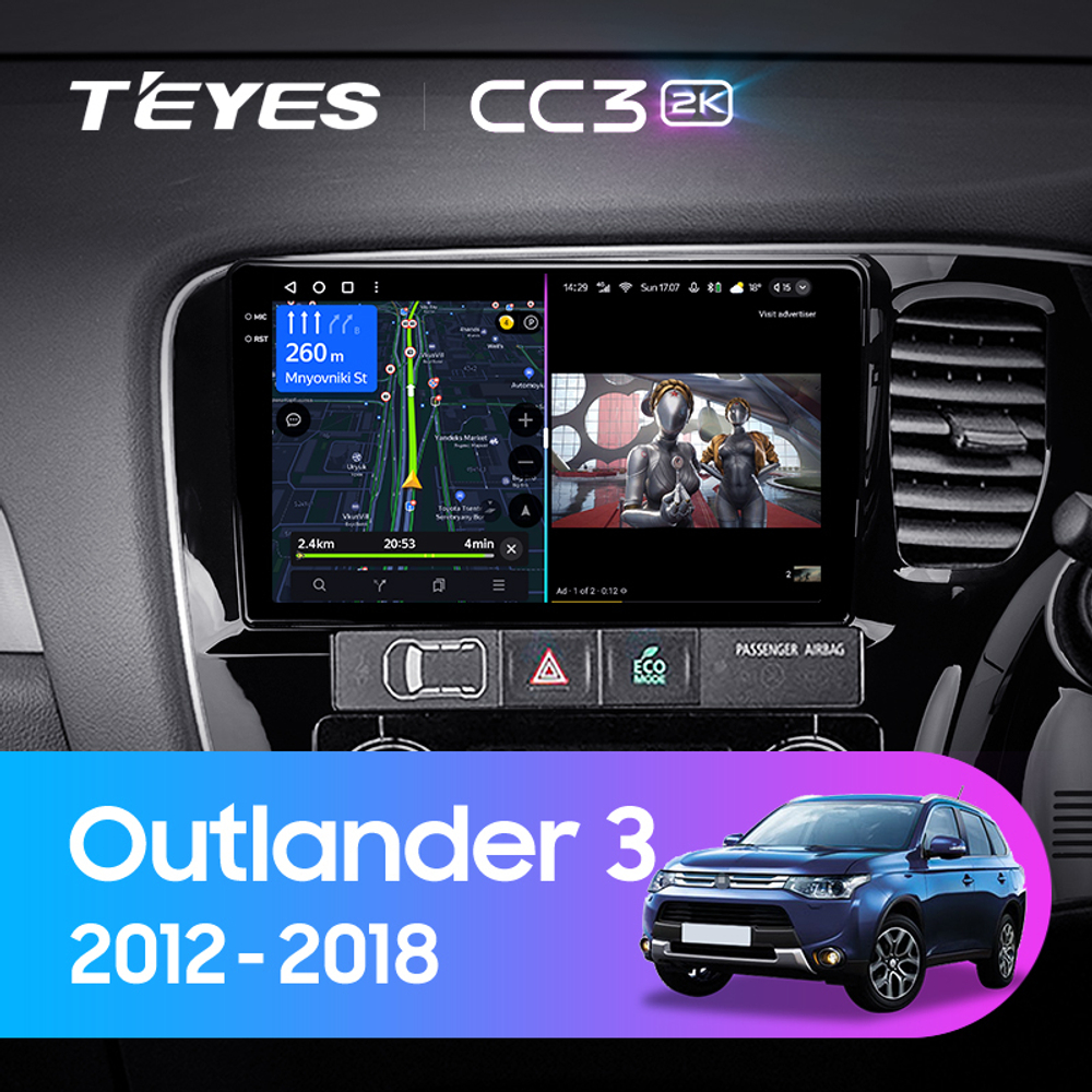 Teyes CC3 2K 10,2"для Mitsubishi Outlander 2018-2021 (прав)